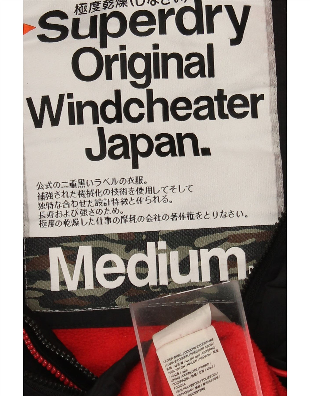 Superdry Veste coupe-vent graphique pour femme UK 14 Noir moyen