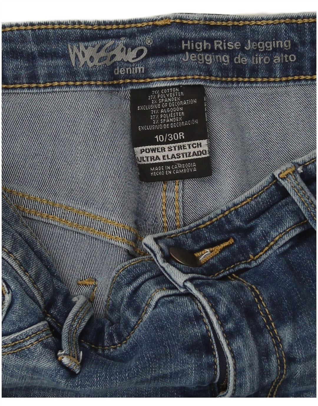 Mossimo Jeans Jegging en détresse pour femmes US 10 Medium W30 L26 coton bleu