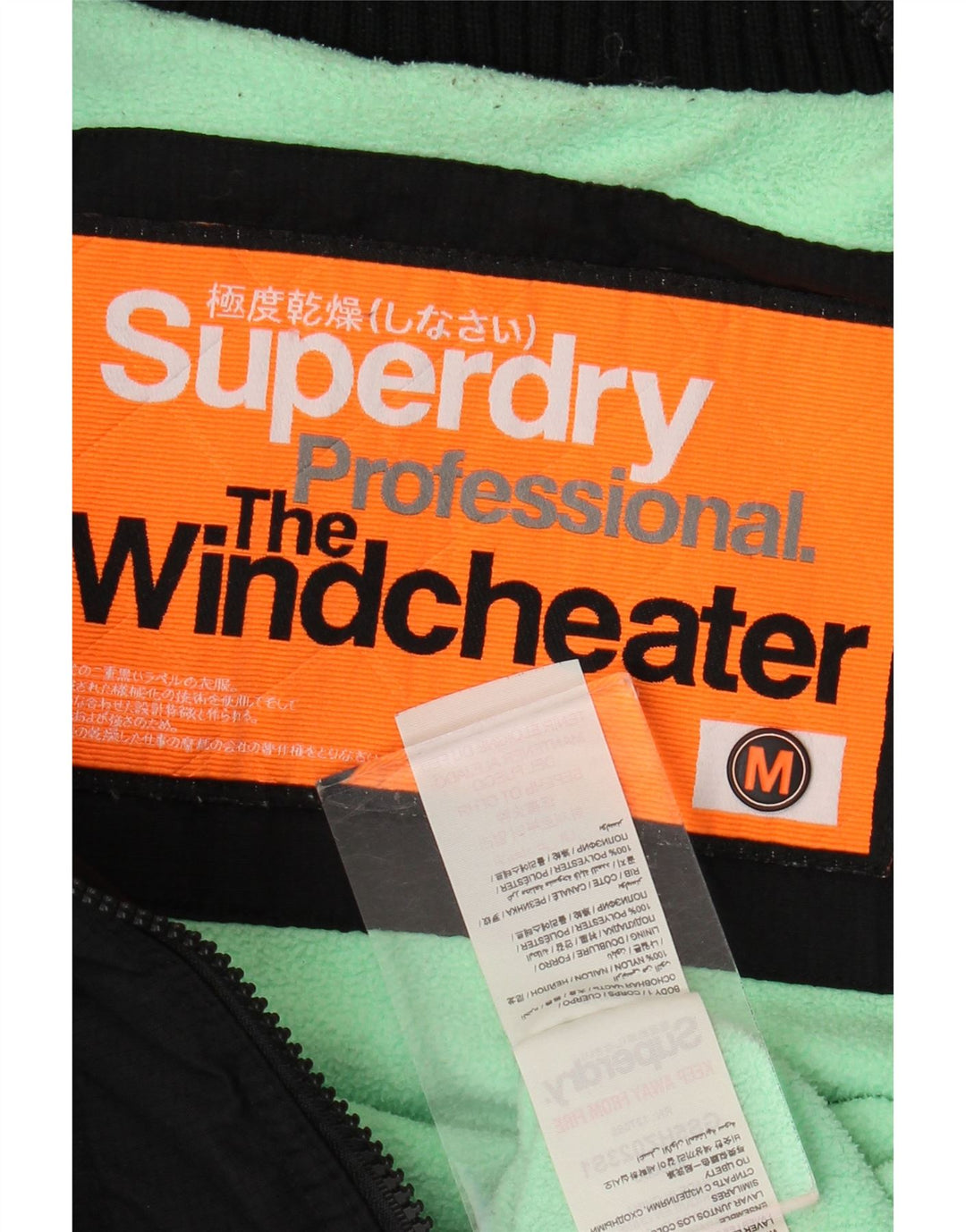 SUPERDRY Veste coupe-vent The Windcheater pour femme UK 14 Medium Noir