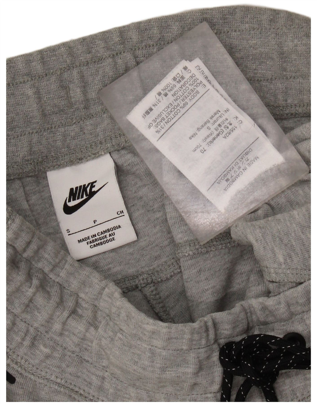 NIKE Pantalon de survêtement pour homme Pantalon de jogging Petit Gris Coton