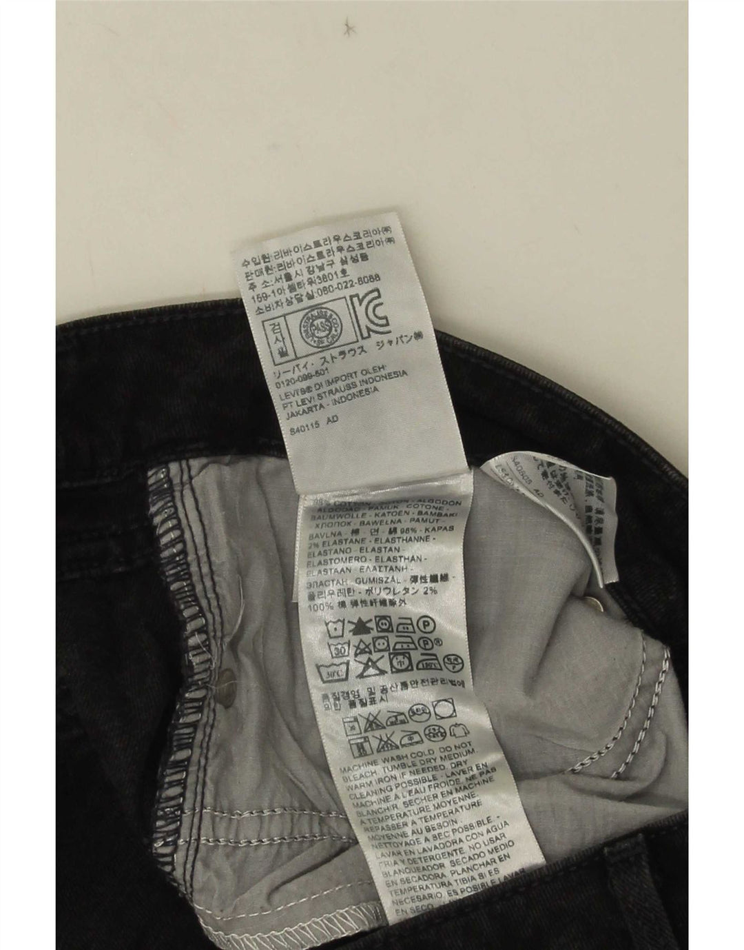 Levi's Jean Skinny Femme W30 L32 Coton Noir