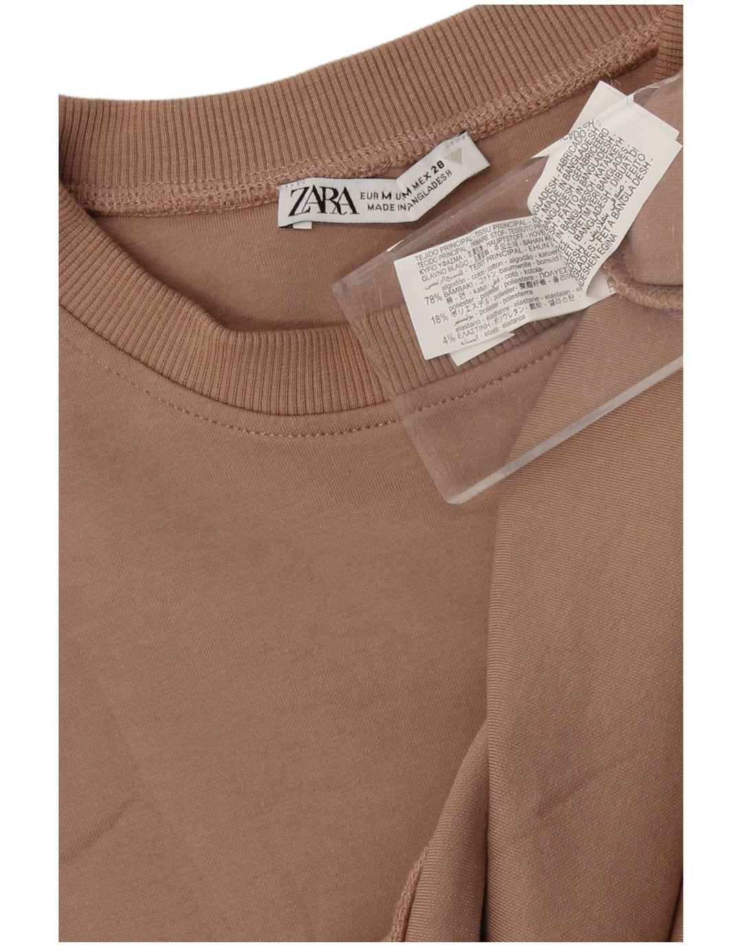 Zara Sweat-shirt surdimensionné pour femme UK 14 en coton beige moyen
