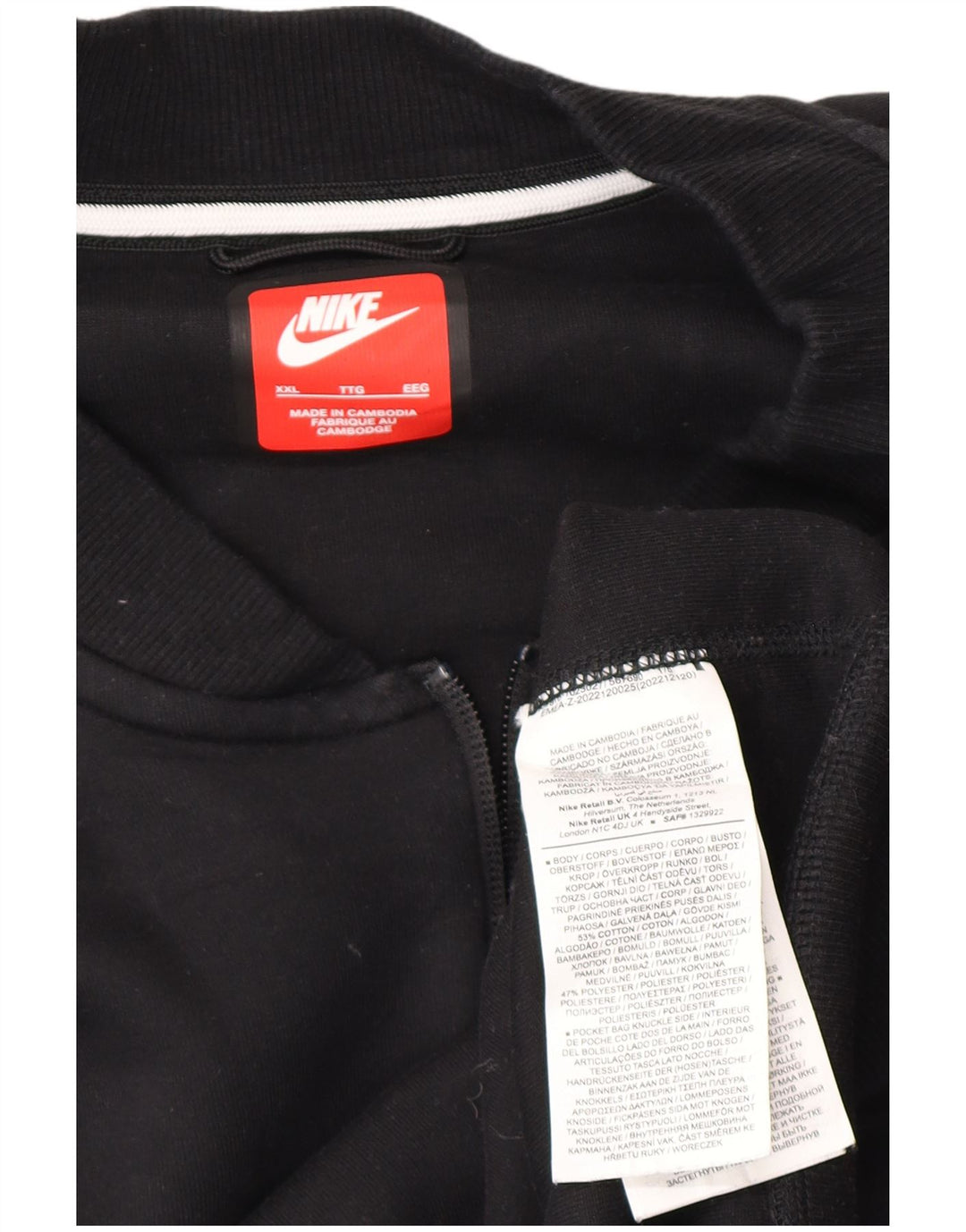 Nike Veste de survêtement pour homme 2XL en coton noir
