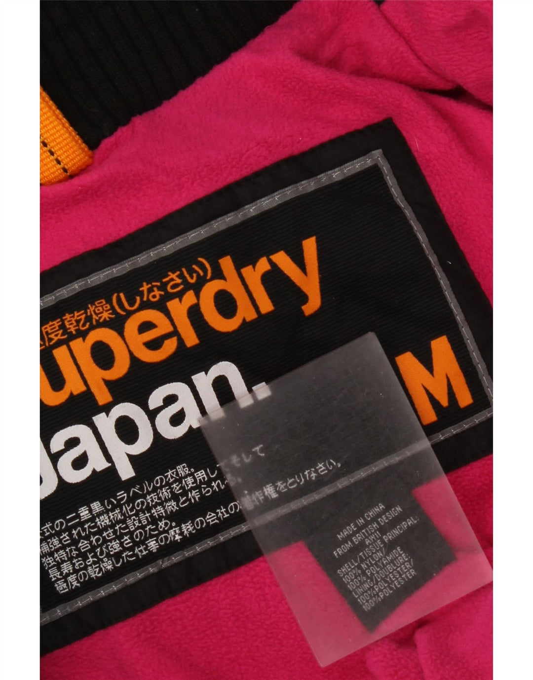 Superdry Veste coupe-vent à capuche pour femme UK 14 Medium Black Nylon