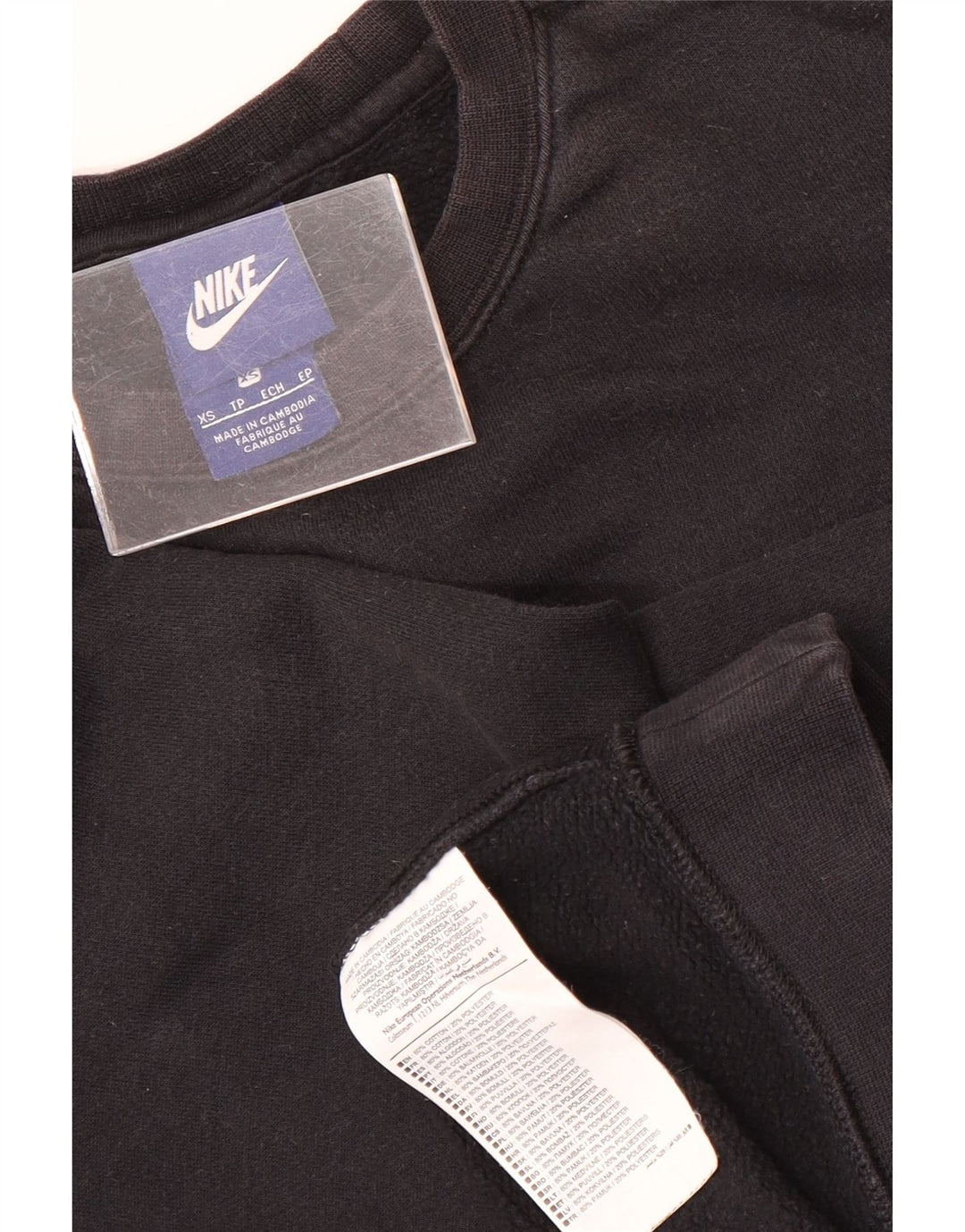 Nike Mens Sweatshirt Jumper XS Noir Coton