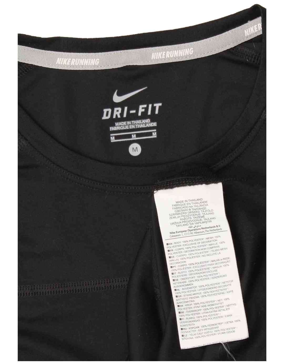 Nike Womens Dri Fit T-Shirt Top UK 12 Noir Moyen Polyester