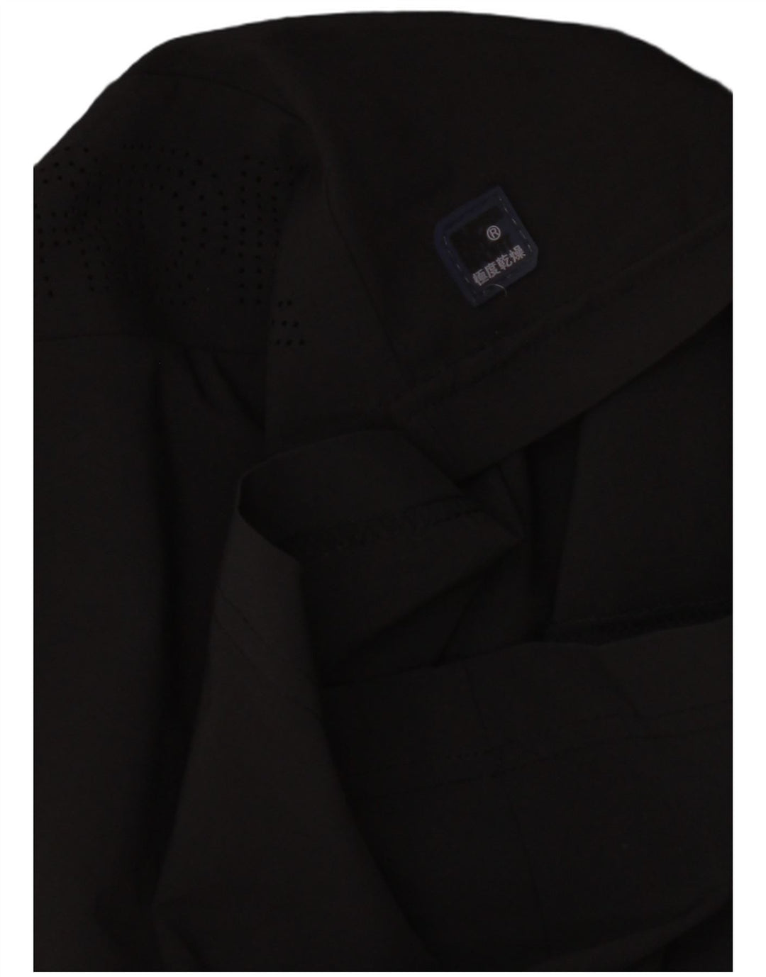 SUPERDRY Short de Sport Homme Noir Moyen