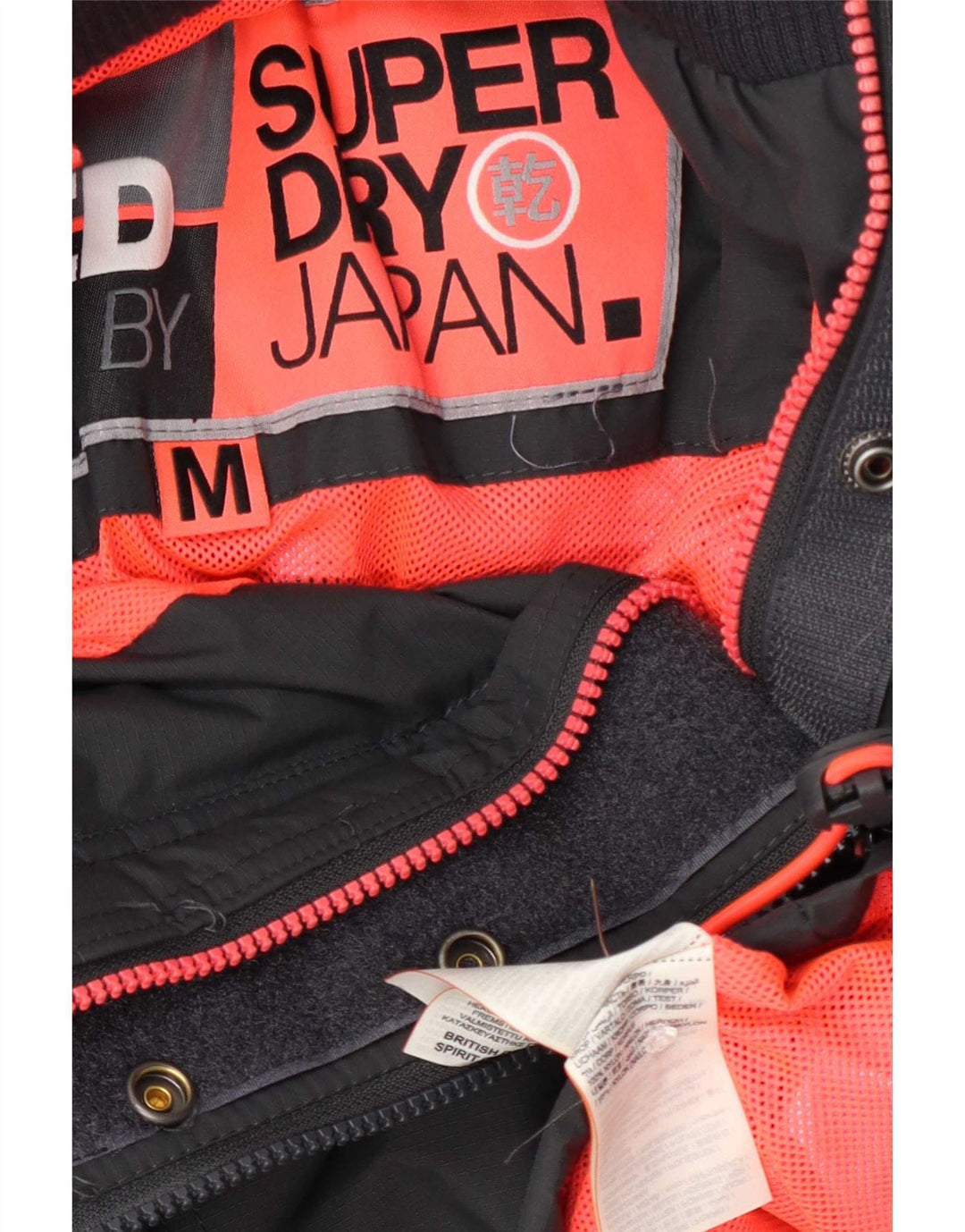 Superdry Veste de pluie graphique pour femme UK 14 Nylon gris moyen