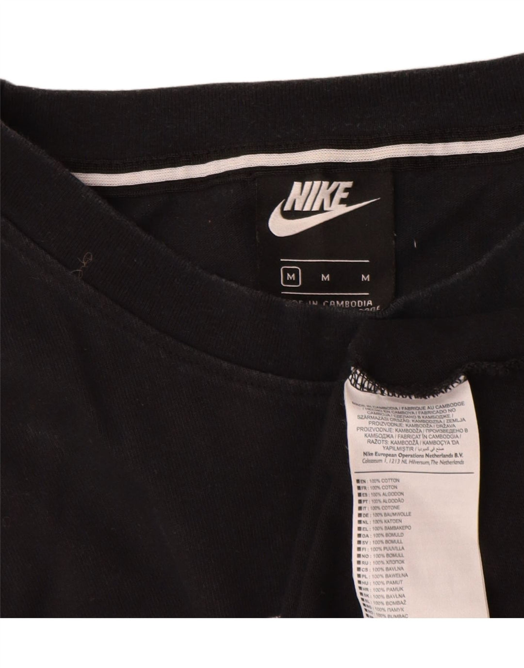 Nike T-shirt graphique pour homme en coton noir moyen