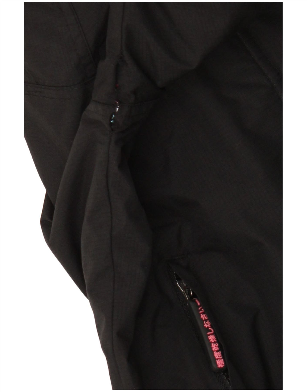 Superdry Veste coupe-vent à capuche pour femme UK 16 Large Noir Nylon