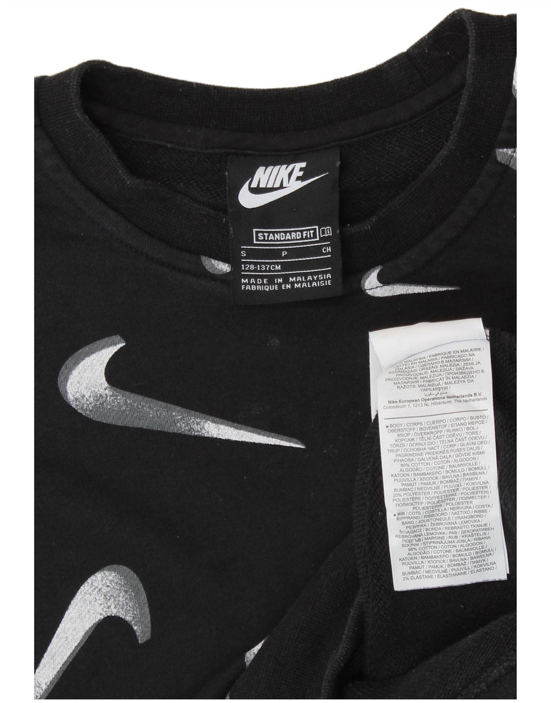 NIKE Sweat-shirt graphique coupe standard pour fille 8-9 ans, petit noir
