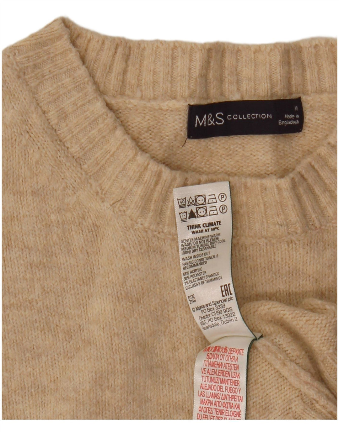 MARKS & SPENCER Pull à col rond pour femme UK 14 Beige moyen