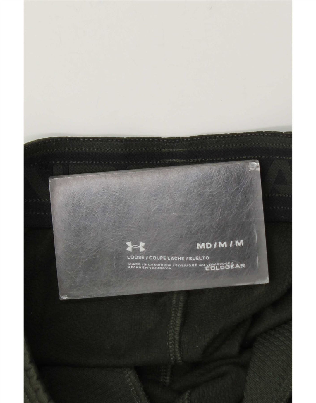 Under Armour Pantalon de Survêtement Cold Gear Homme Kaki Moyen