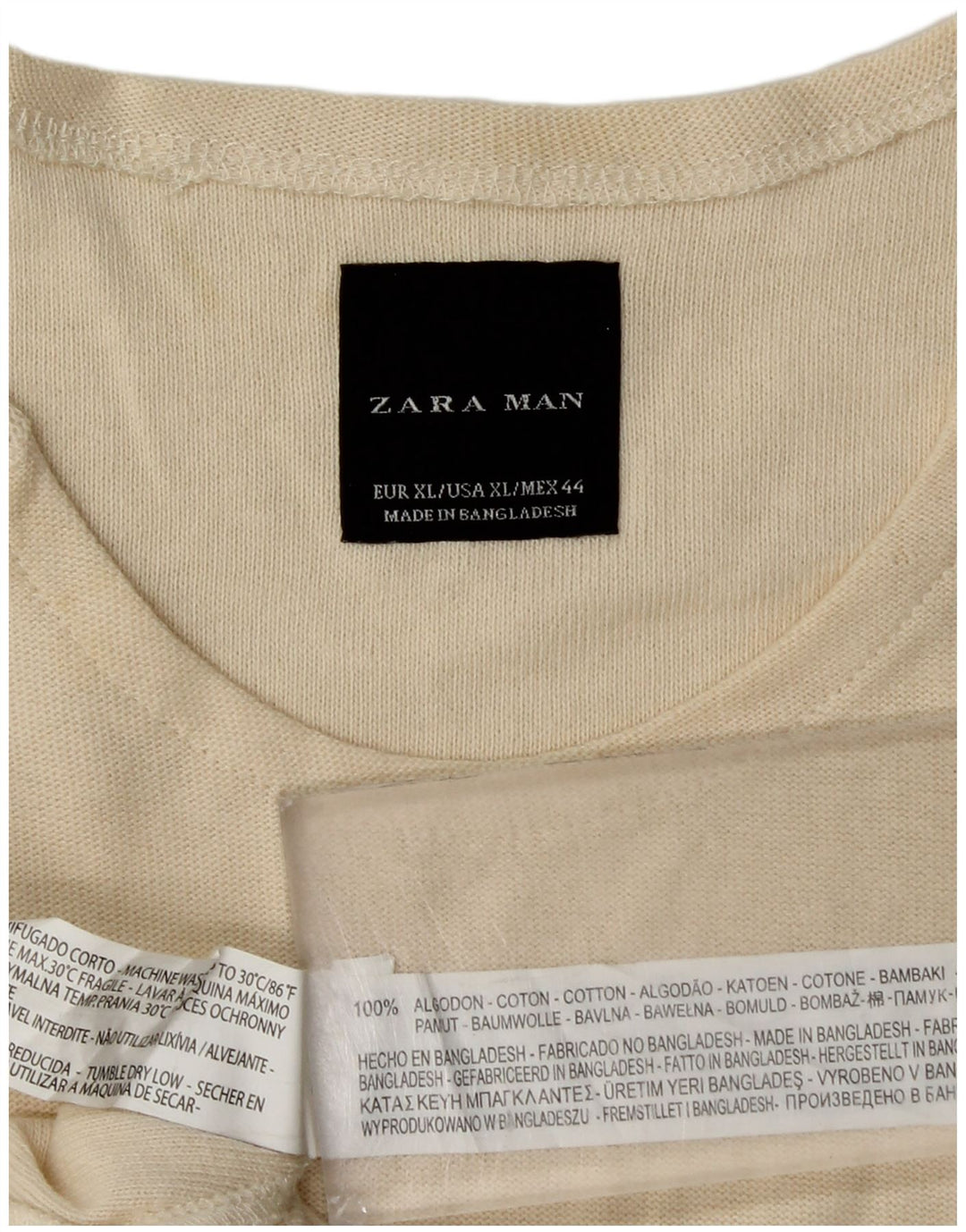 Zara Homme Top Manches Longues XL Coton Beige