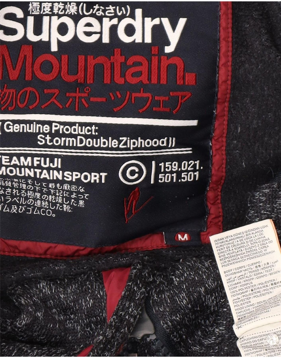 Superdry Pull à capuche zippé pour homme UK 14 Polyester moucheté bleu marine moyen