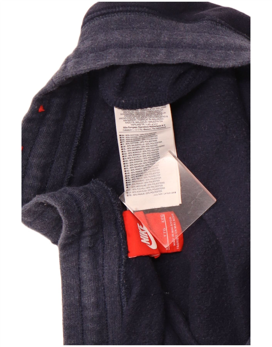 NIKE Pantalon de survêtement pour homme 2XL en coton bleu marine