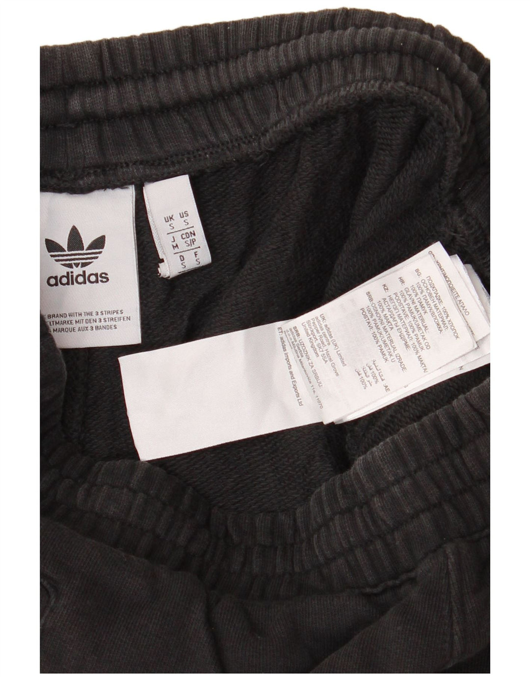 Adidas Short de sport pour homme Petit coton noir