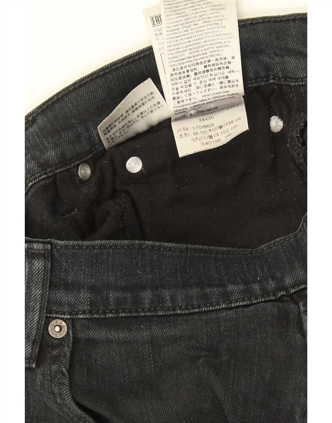 Levi's Jean Slim Homme W34 L30 Noir Coton