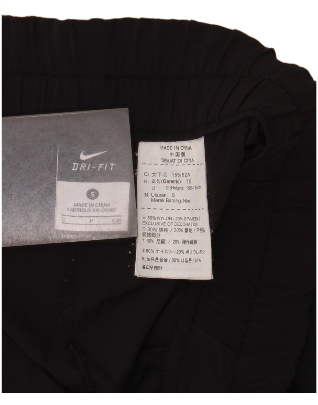 Nike Pantalon de survêtement Dri Fit pour femme UK 10 Small Noir