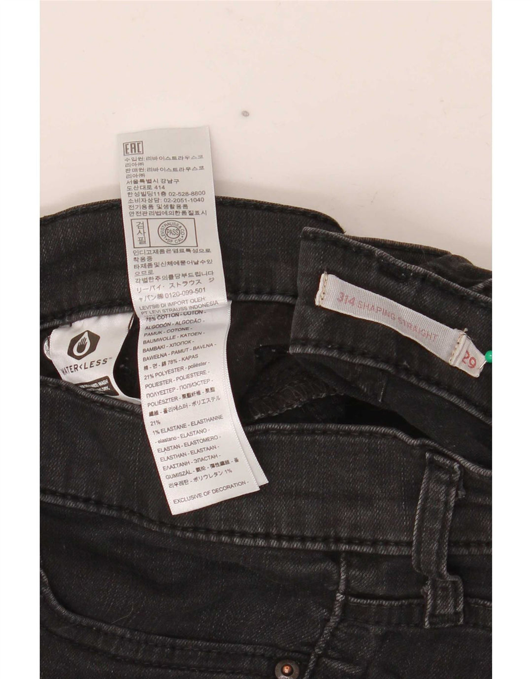 Levi's Short en Jean 314 Shaping Femme Noir Coton W29 L28