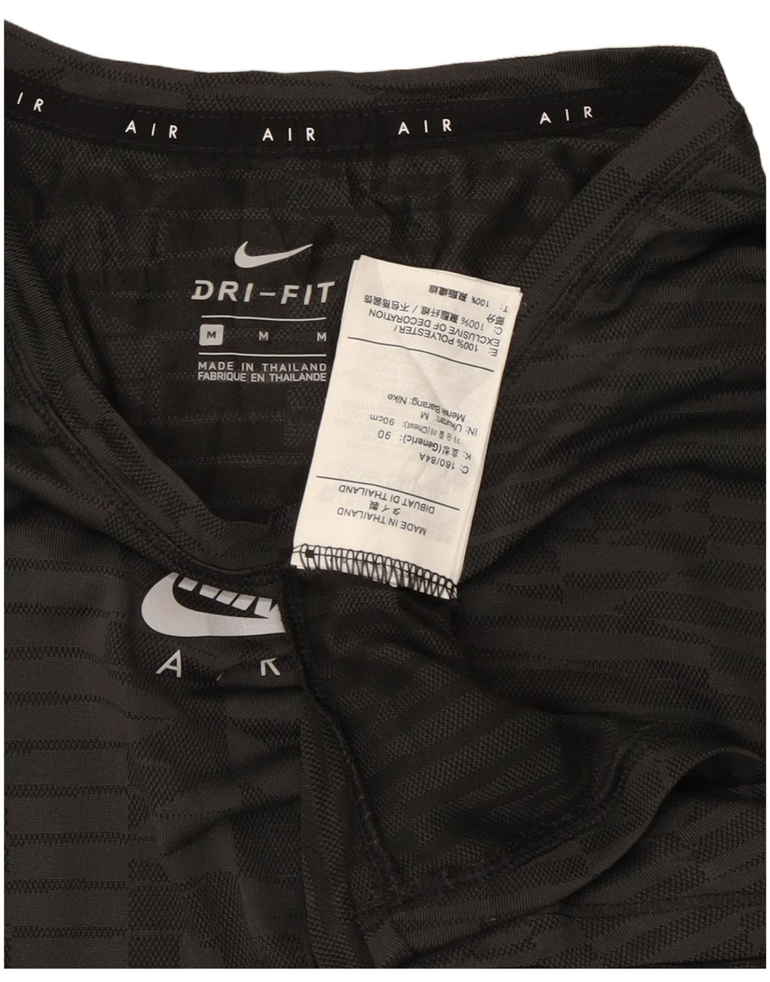 Nike T-shirt graphique pour femme UK 14 Gris moyen Polyester