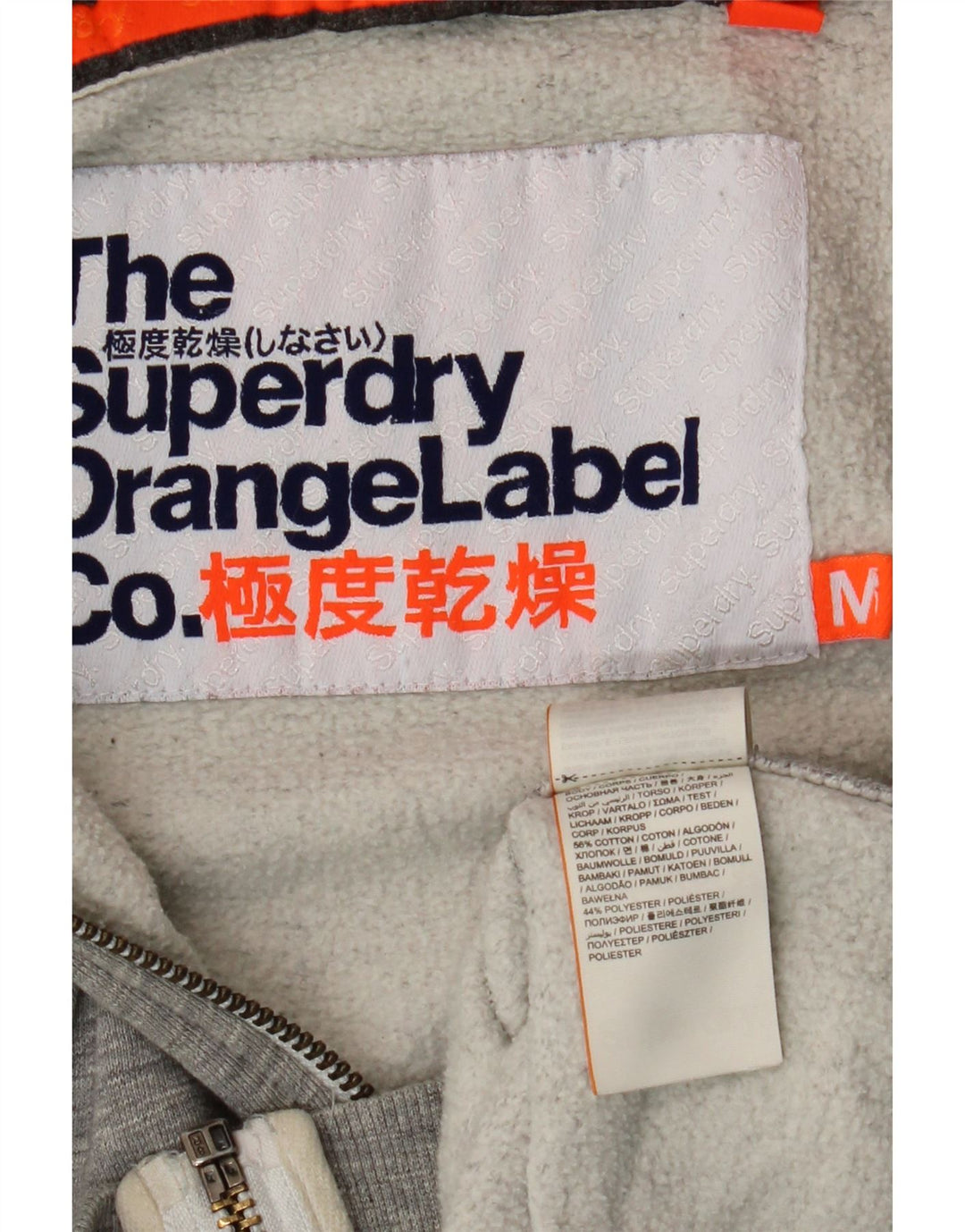 SUPERDRY Pull à Capuche Zippé Homme Gris Moyen Moucheté Coton