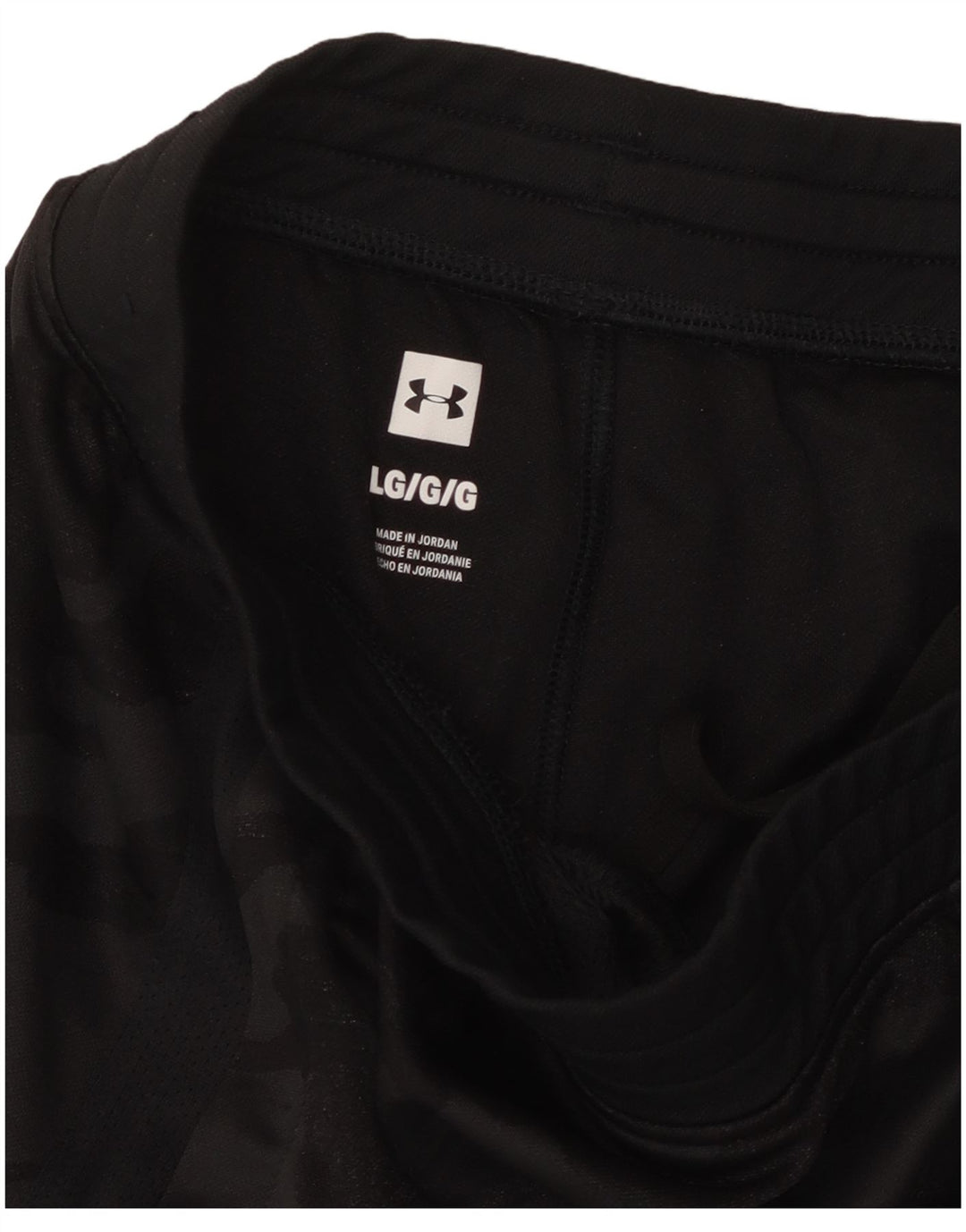 UNDER ARMOUR Pantalon de survêtement pour femme UK 16 Large Noir Camouflage