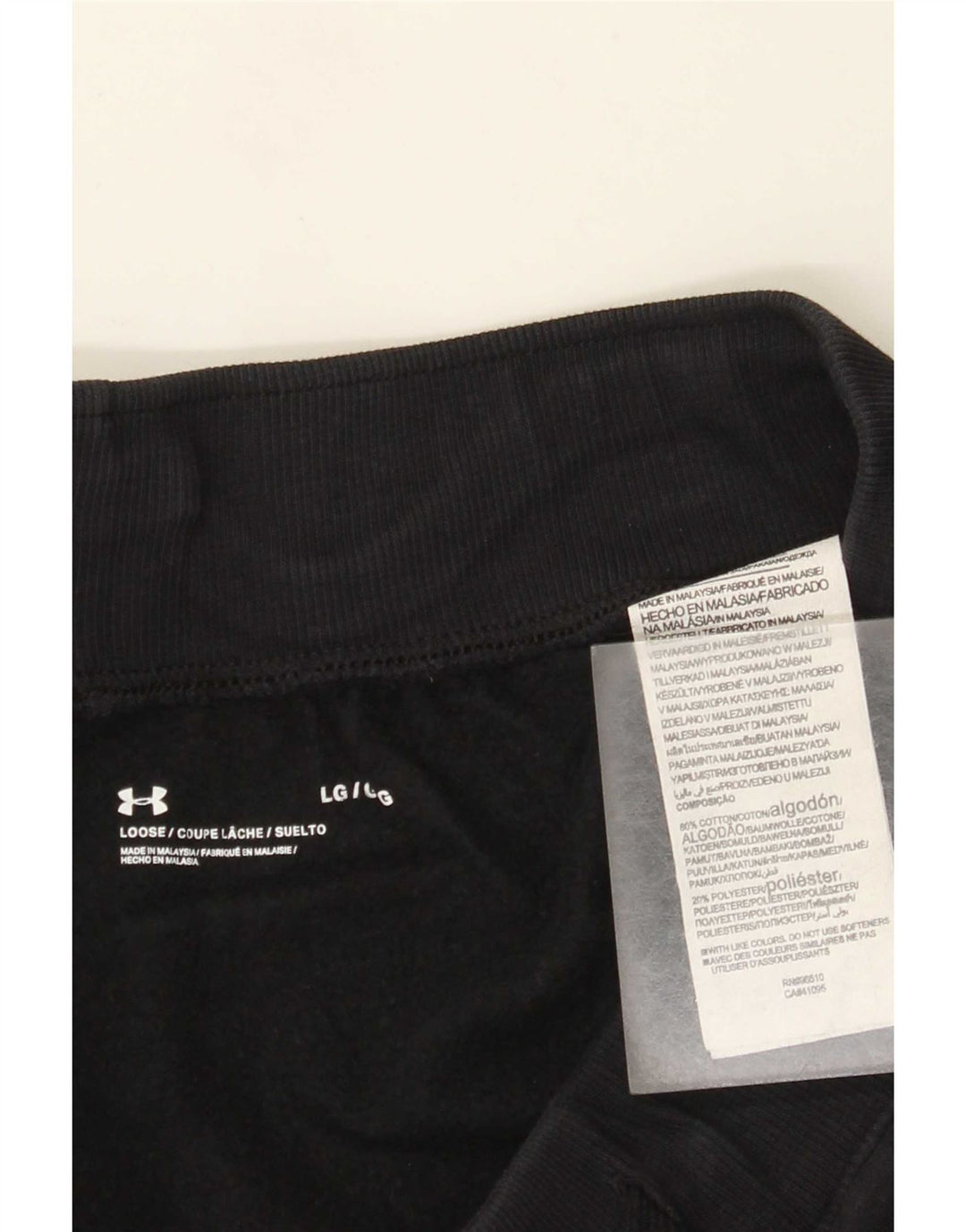 Under Armour Short de Sport Homme Grand Noir Coton