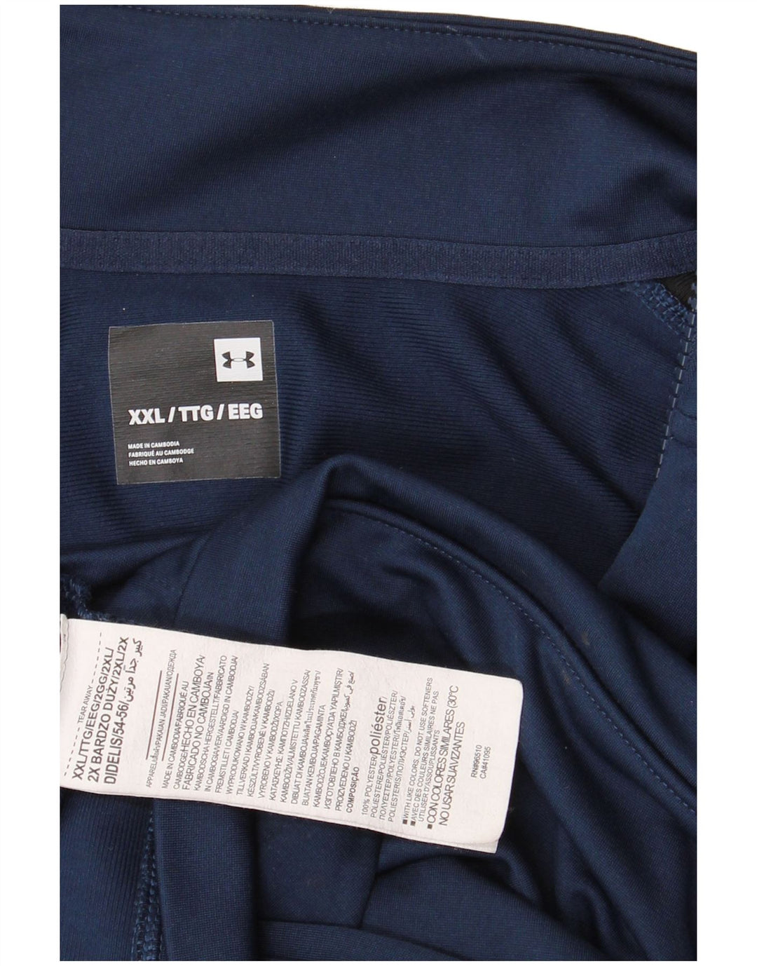 UNDER ARMOUR Veste de survêtement pour homme 2XL Bleu marine Colorblock Polyester