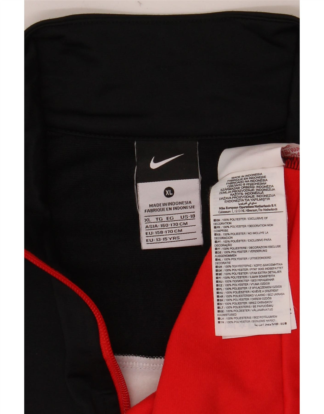 NIKE Veste de survêtement pour garçon 13-14 ans XL Rouge Colourblock Polyester