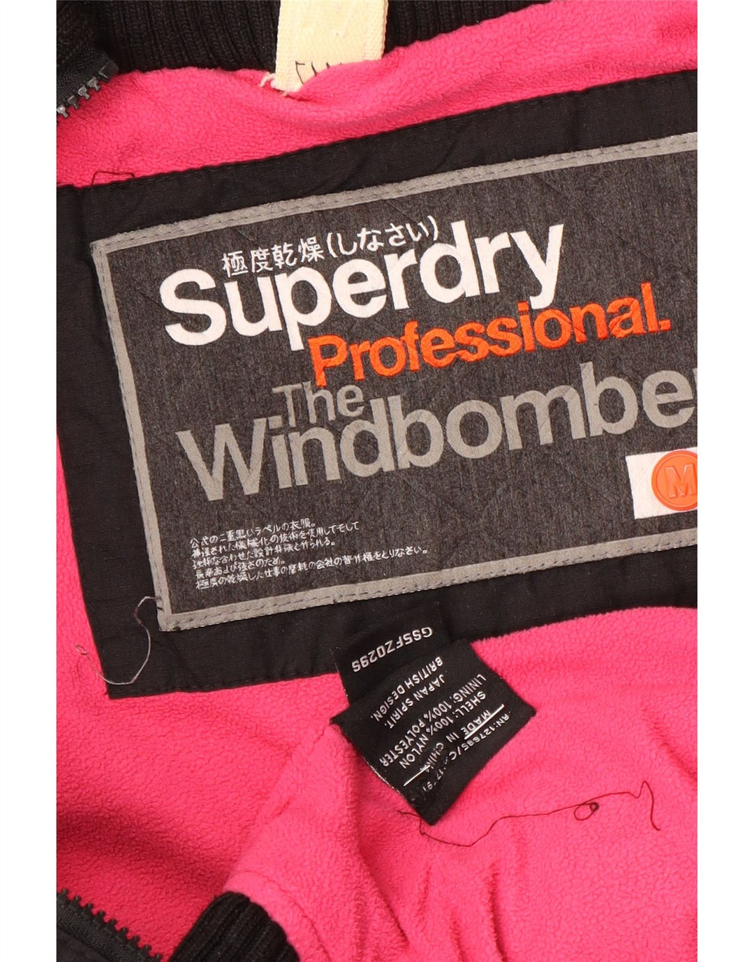 Superdry Veste coupe-vent à capuche The Windbomber pour femme UK 14 Noir moyen