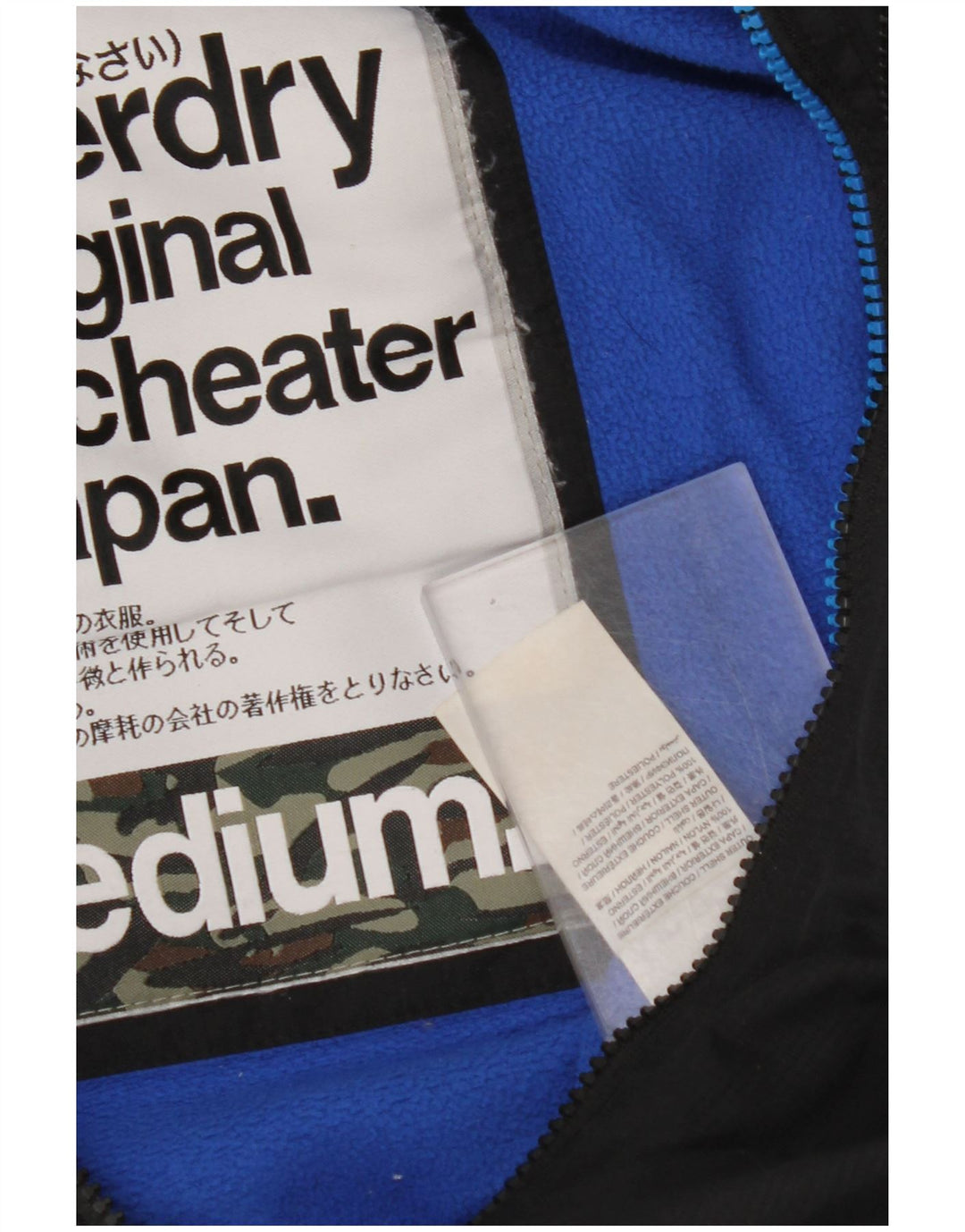 SUPERDRY Veste coupe-vent à capuche pour homme UK 38 Medium Noir