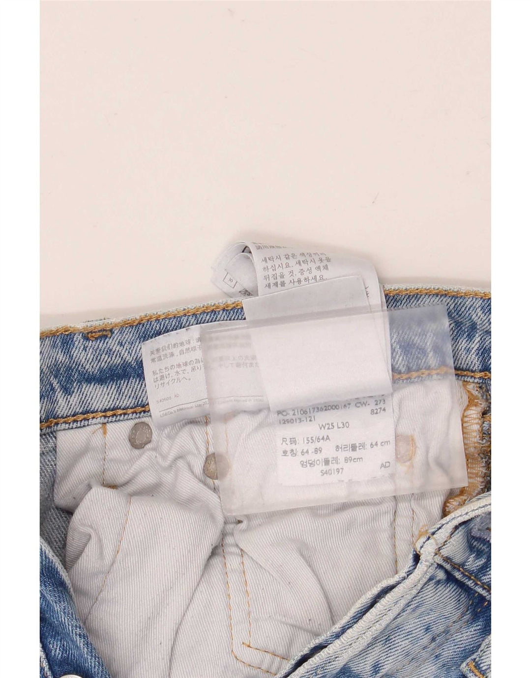 Levi's Jean Slim Femme W25 L30 Bleu Coton