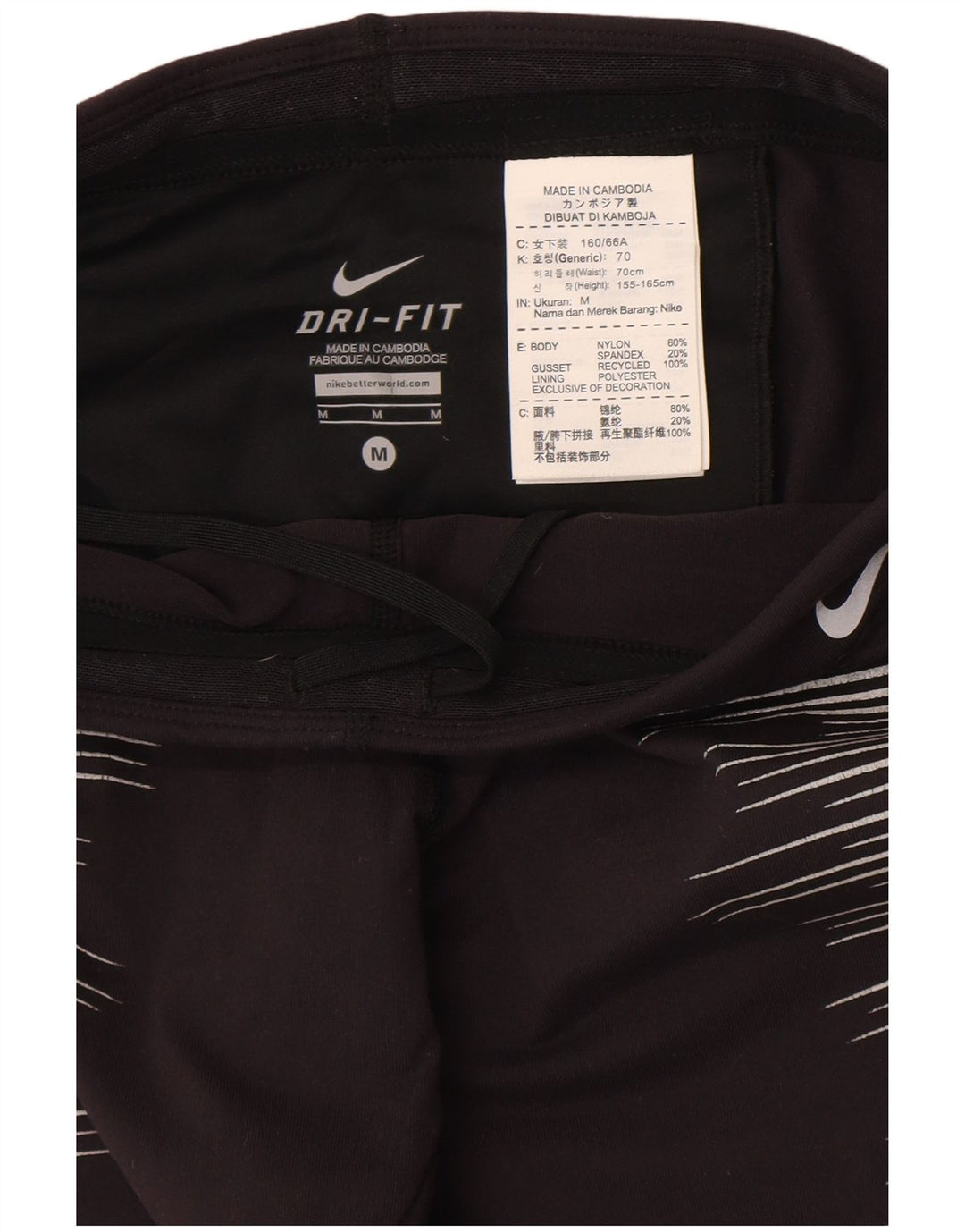 Nike Legging Dri Fit pour femme UK 12 Nylon rayé noir moyen