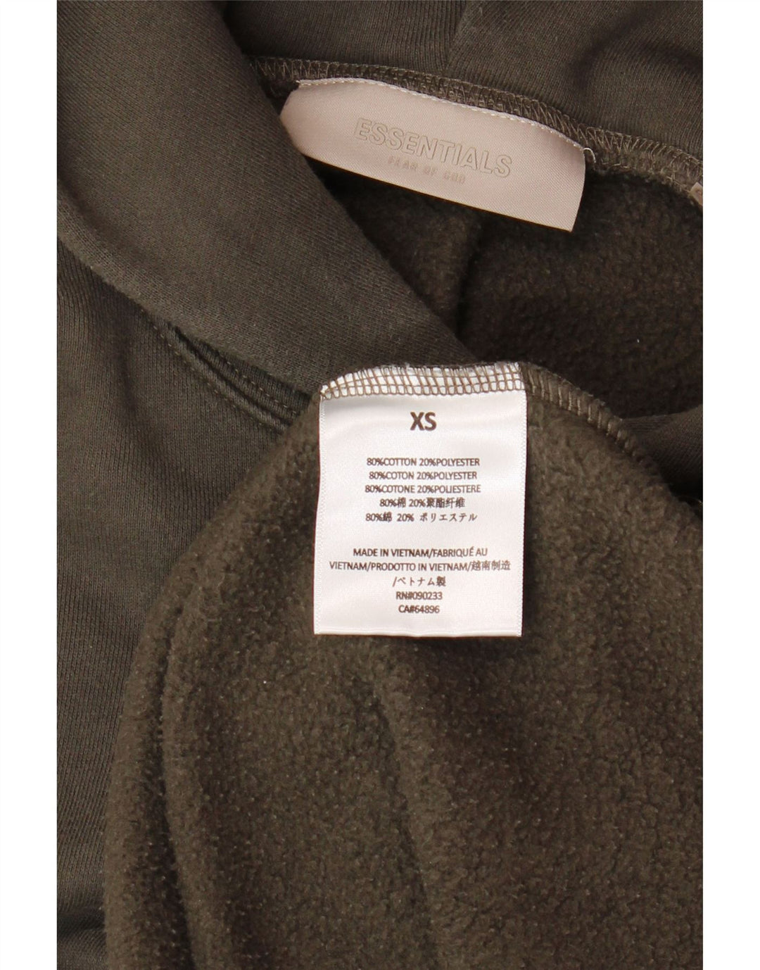 ESSENTIALS Pull à capuche coupe ample XS en coton marron pour homme