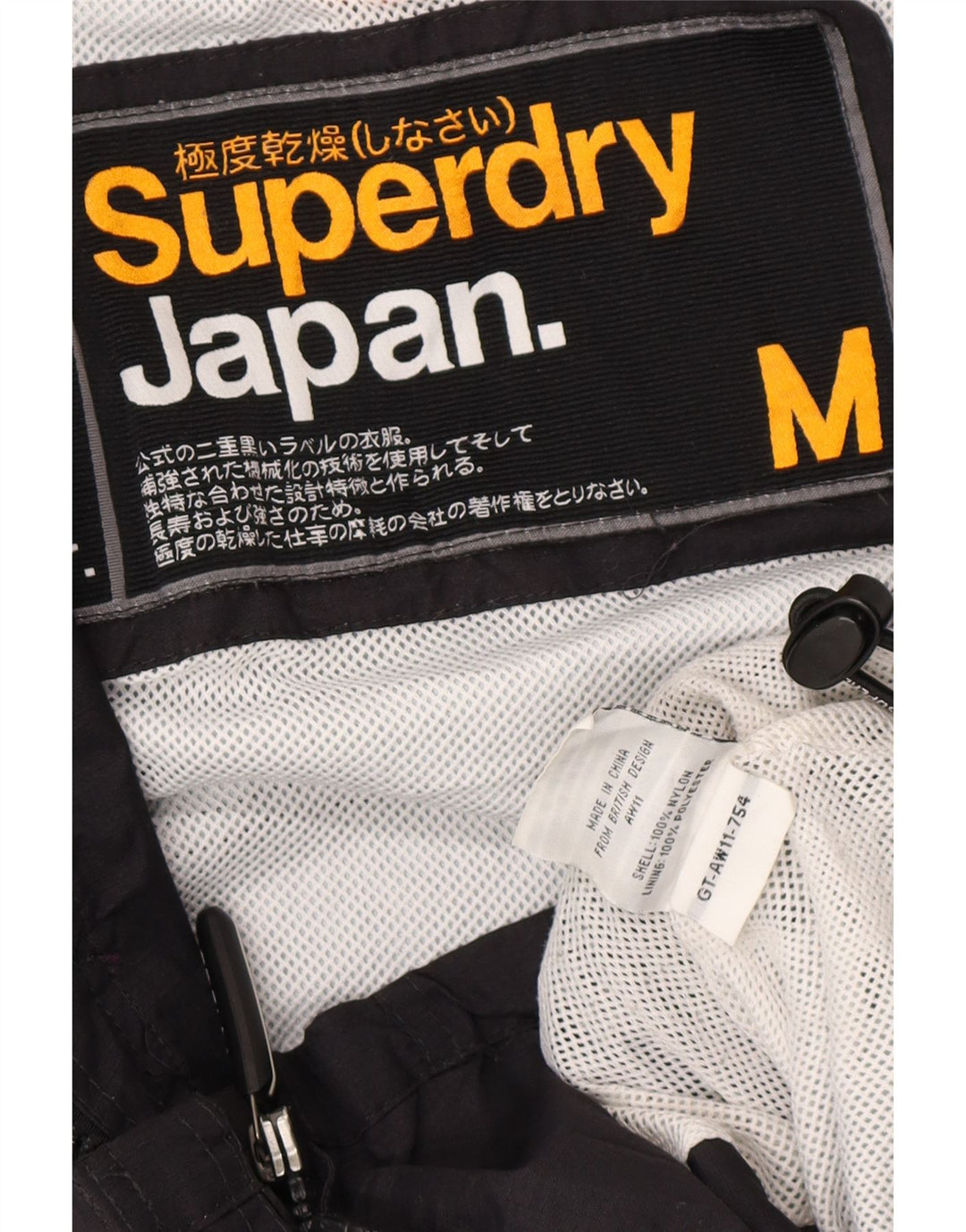 Superdry Veste de pluie Windcheater Graphic pour femme UK 14 Medium Noir Nylon