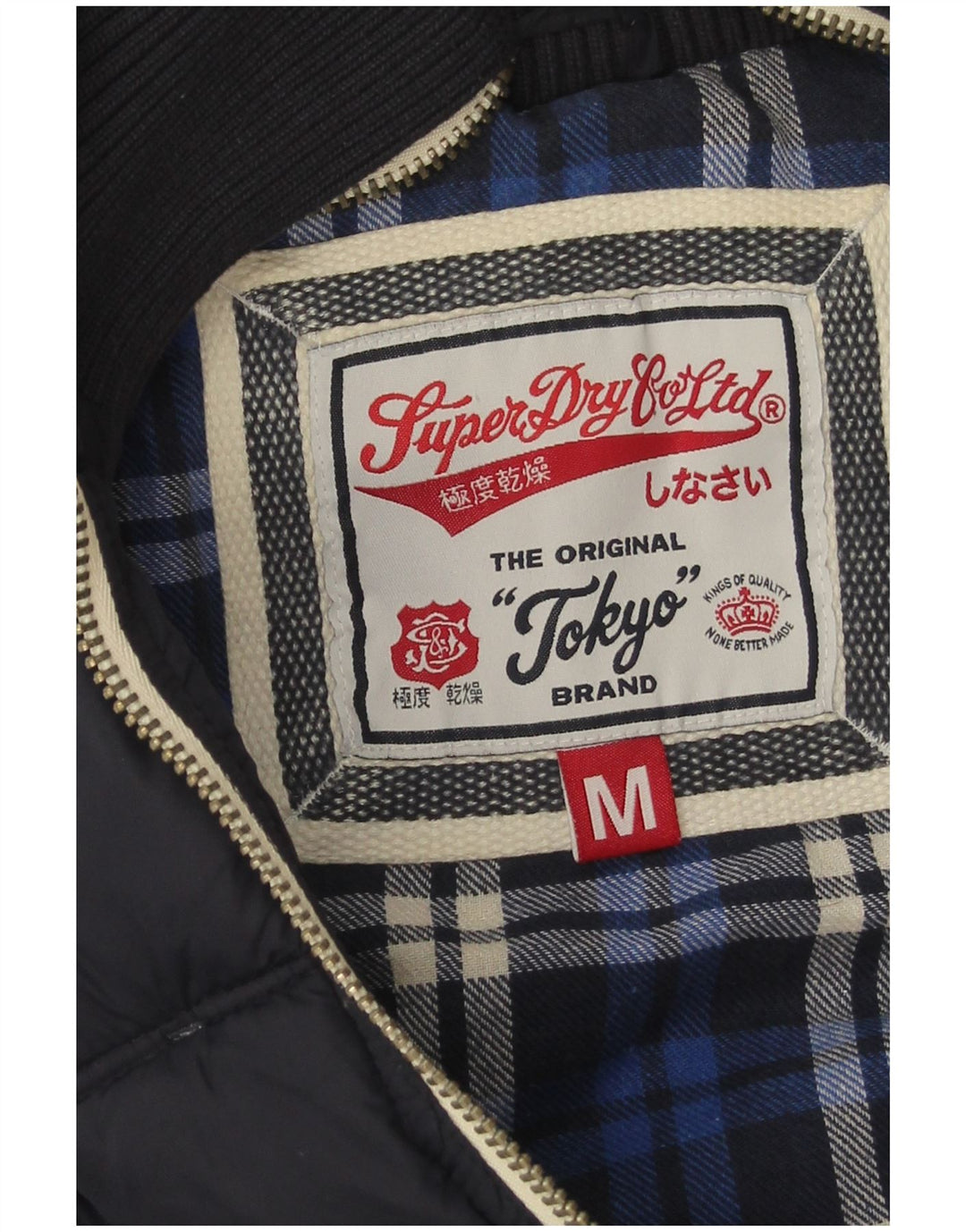 SUPERDRY Gilet rembourré à capuche pour femme UK 14 Medium Navy Blue Nylon