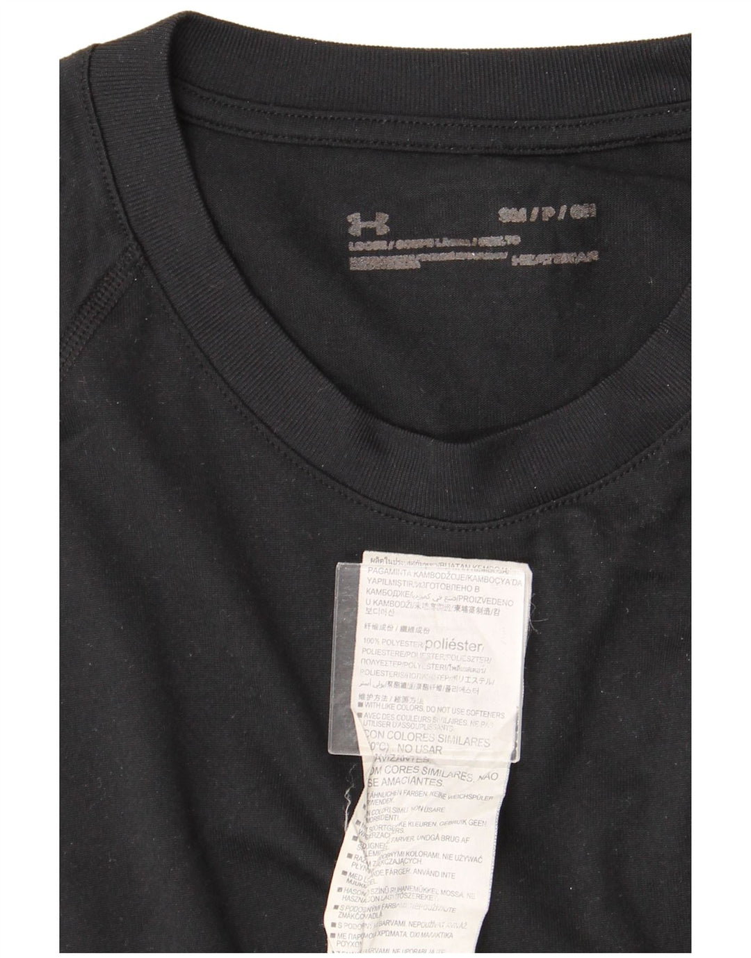 UNDER ARMOUR T-shirt Heat Gear pour homme Petit Noir Polyester