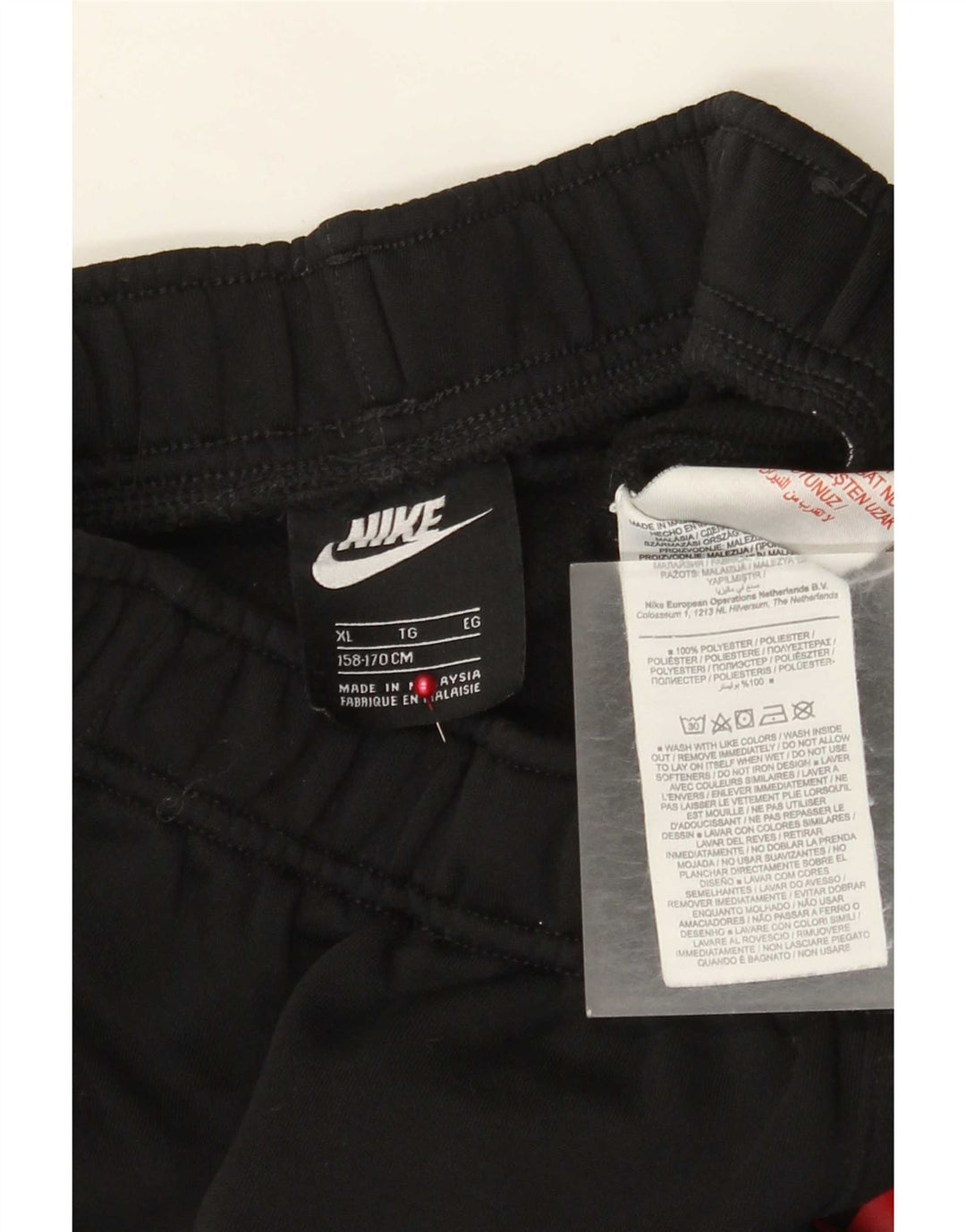 Nike Pantalon de survêtement garçon 13-14 ans XL Noir Polyester