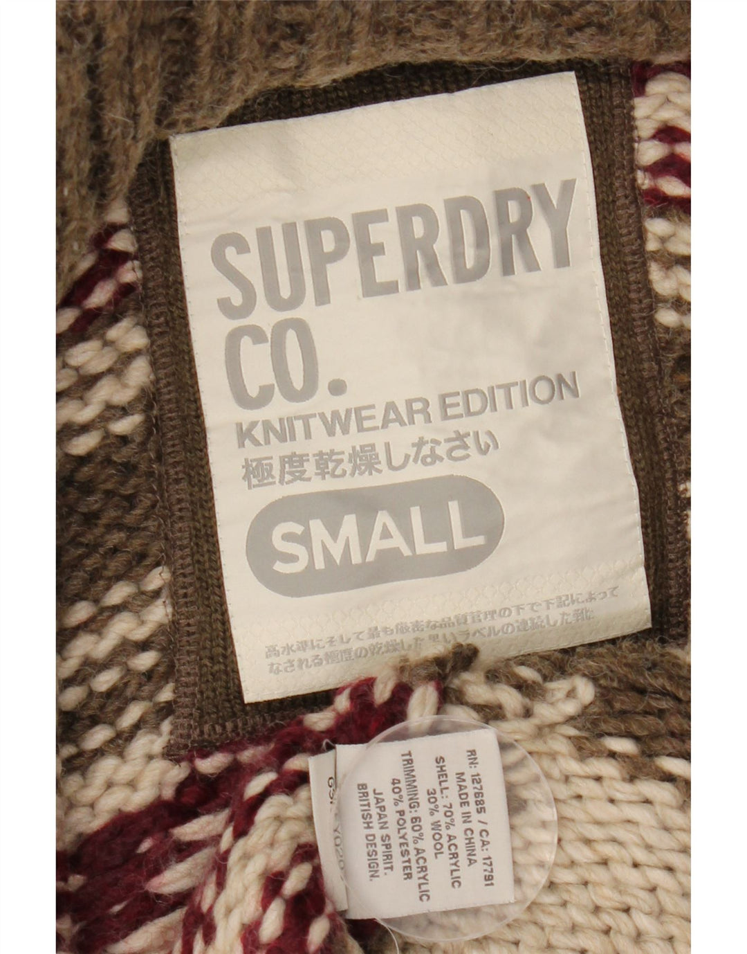 SUPERDRY Cardigan à capuche pour femme UK 10 Petit marron géométrique