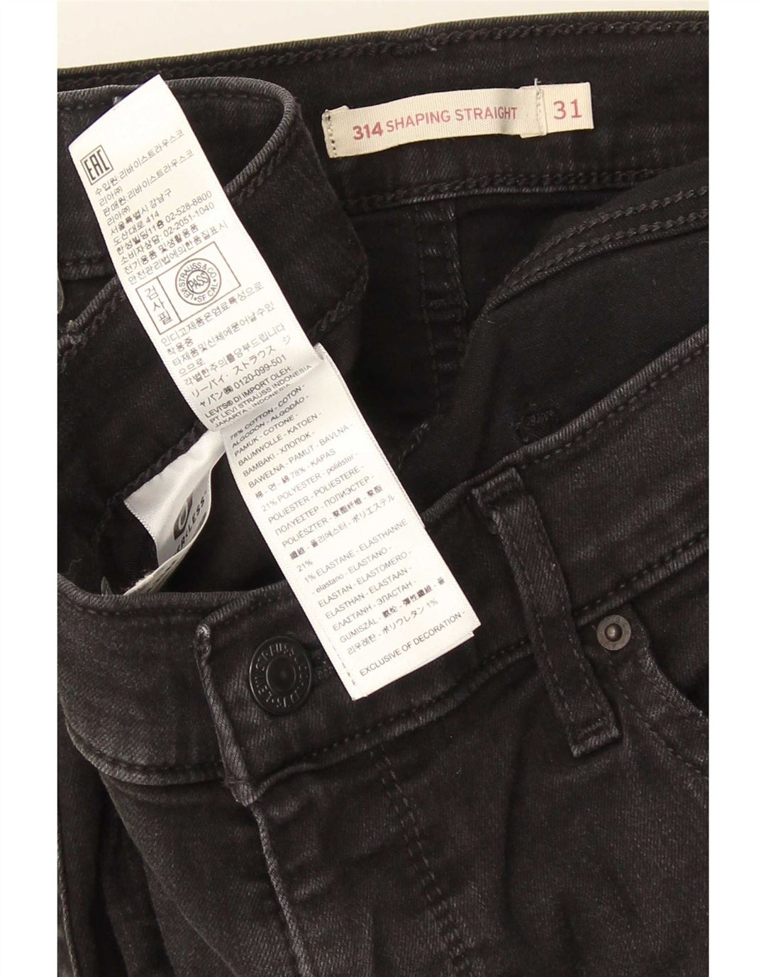 Levi's Jean 314 Shaping Straight Femme Noir Coton W31 L30