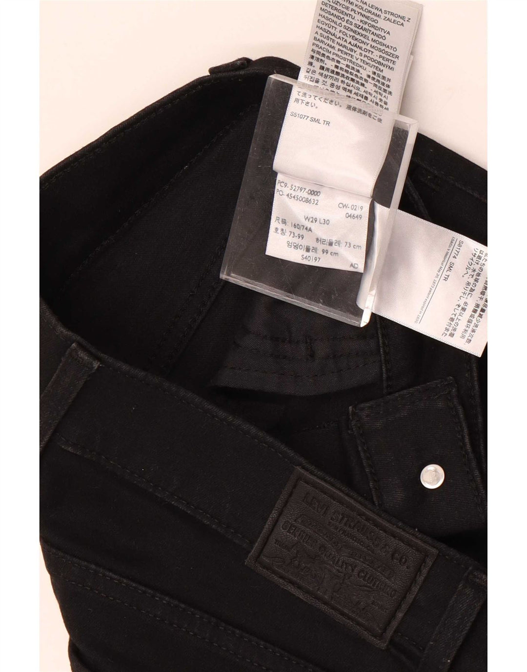 Levi's Jean Skinny Femme W29 L30 Coton Noir