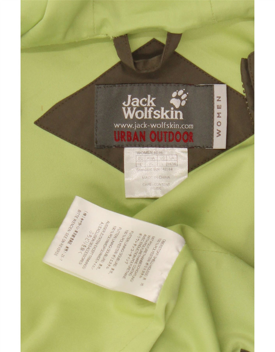 Jack Wolfskin Veste de pluie à capuche pour femme UK 14/16 Large Kaki Polyester