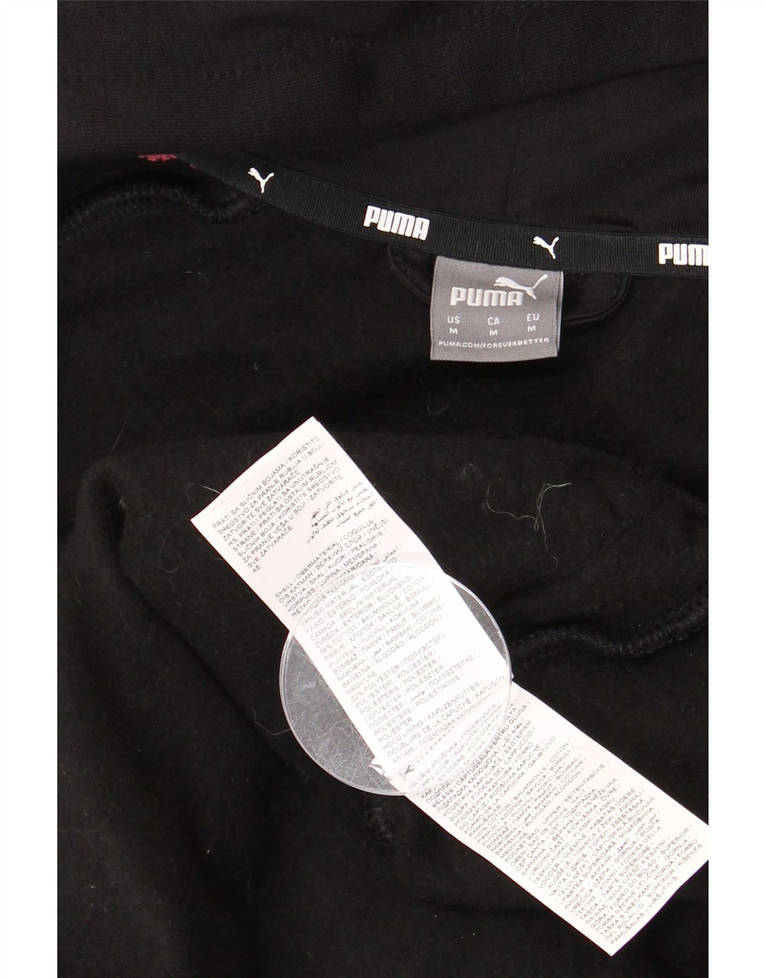 Puma Pull à capuche zippé pour femme UK 14 Coton color block noir moyen