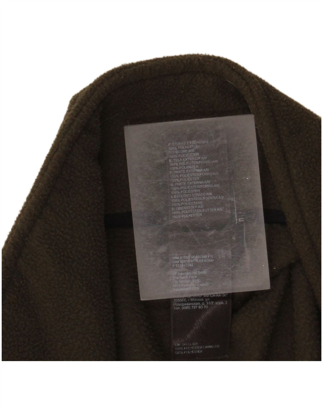 THE NORTH FACE Veste polaire pour homme UK 36 Small Kaki Polyester