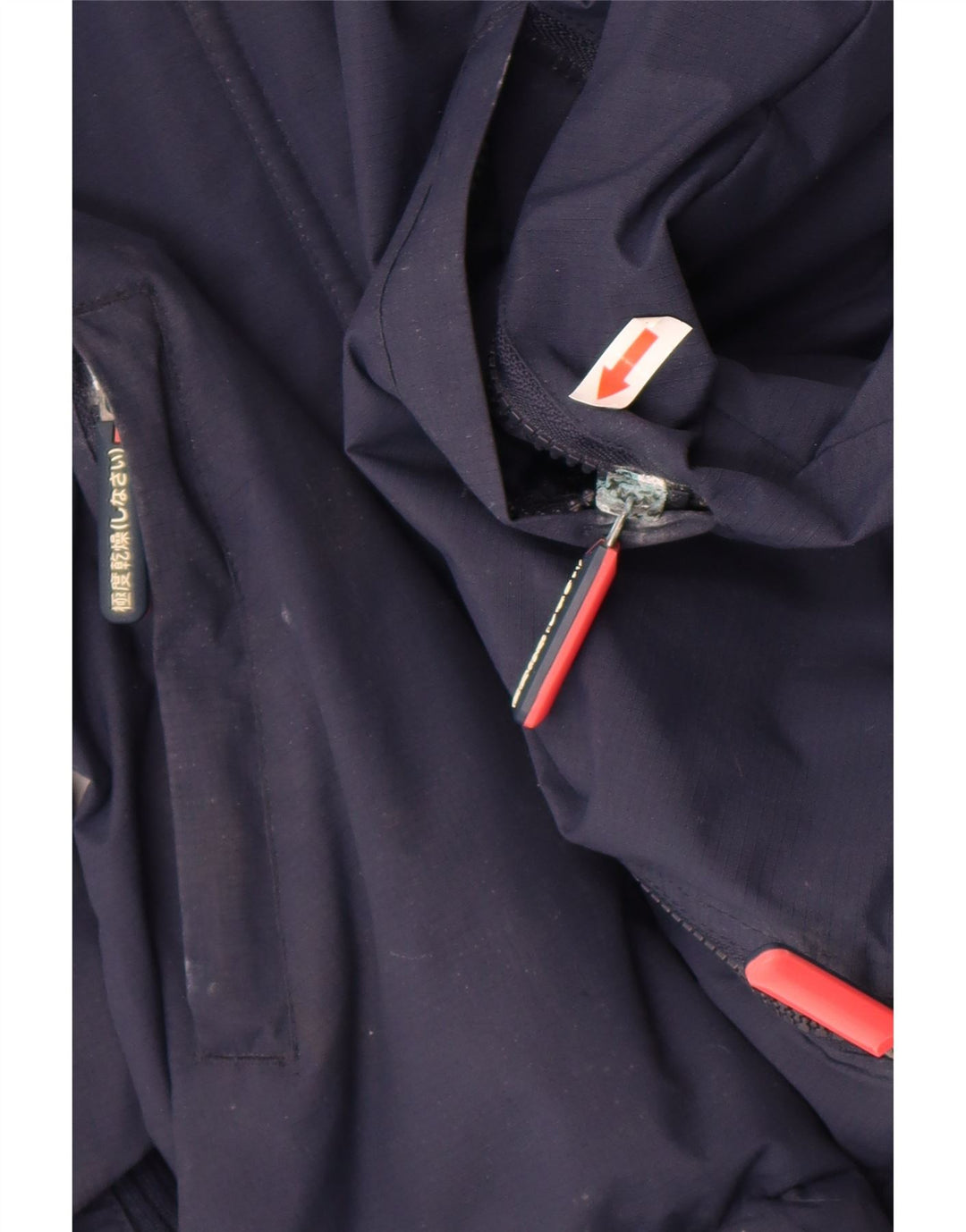 Superdry Veste coupe-vent graphique pour femme UK 10 Small Bleu marine