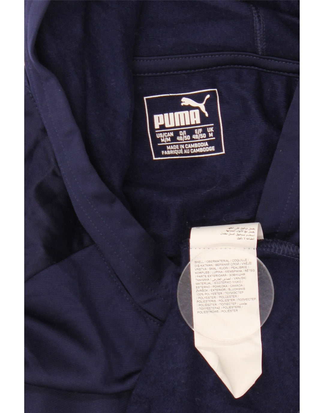 PUMA Haut à capuche à manches longues pour homme Bleu marine moyen Polyester