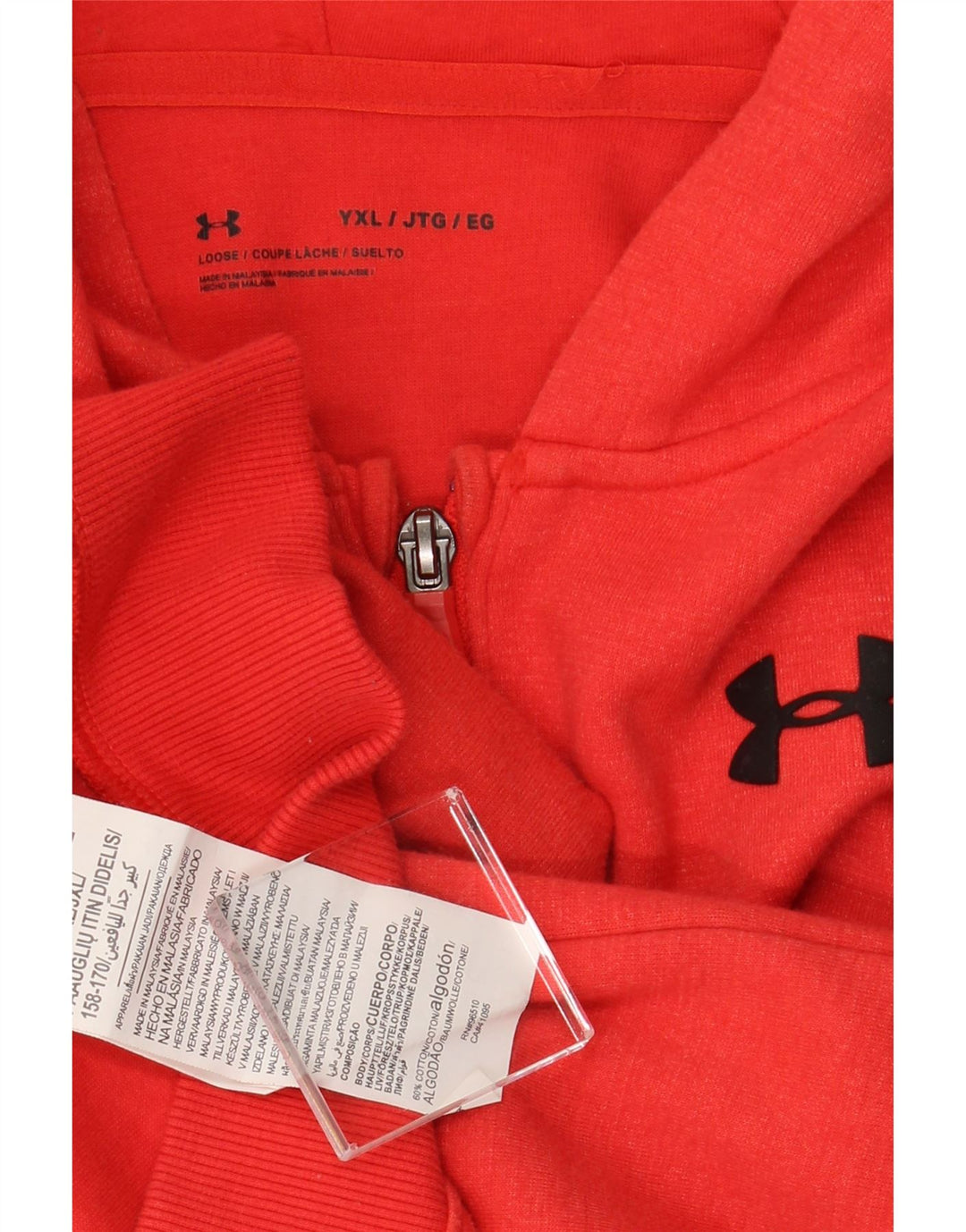 UNDER ARMOUR Pull à capuche garçon 15-16 ans XL Rouge Coton