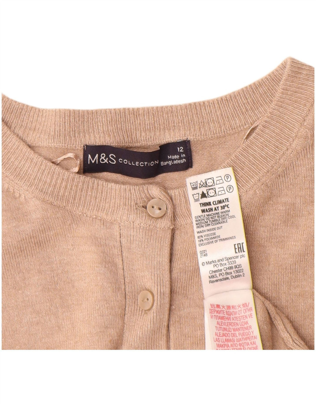 MARKS & SPENCER Pull Cardigan Femme UK 12 Viscose Beige Moyen