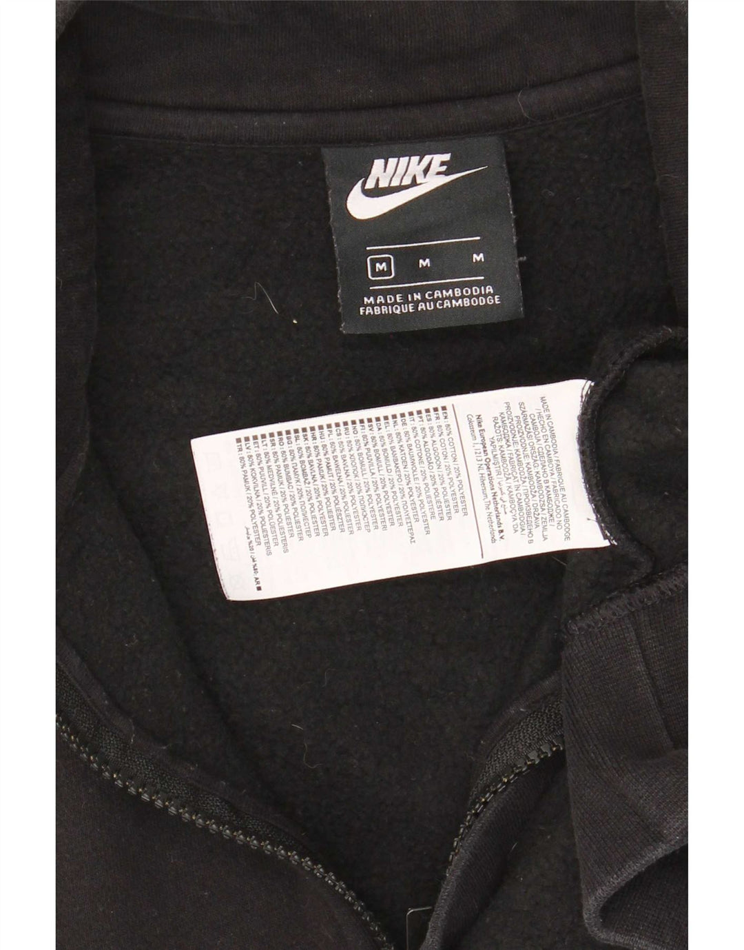 Nike Sweat-shirt à col zippé pour homme en coton noir moyen